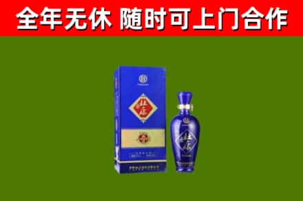 安阳烟酒回收杜康.jpg